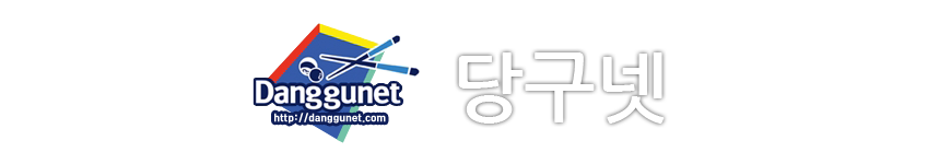 클럽로고