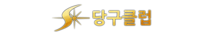 클럽로고