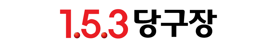 클럽로고