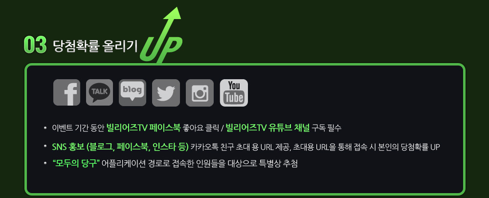 신한금융투자 오픈